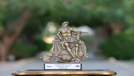 لا توجد صورة