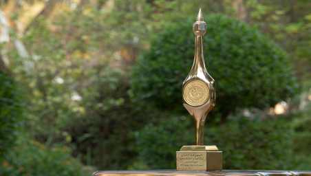 لا توجد صورة