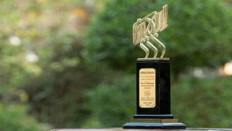 لا توجد صورة