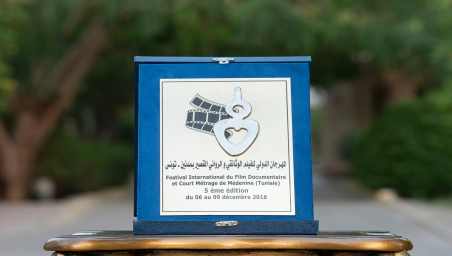 لا توجد صورة